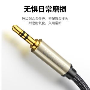 40779商品缩略图