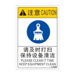 QSB838A1商品缩略图