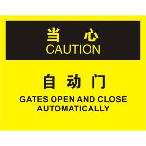 QS-916K2商品缩略图