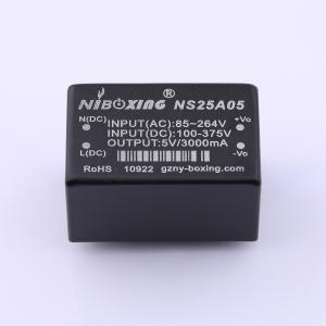 NS25A05商品缩略图
