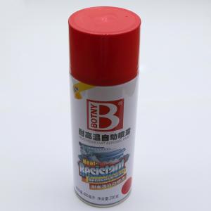 BOTNY(保赐利)手喷漆耐高温喷漆 1400耐热红喷漆400ml