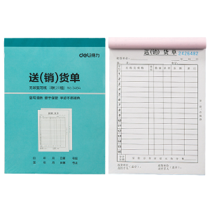 6921734902924商品缩略图