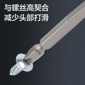 DL252150商品缩略图