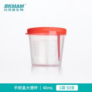 130205004商品缩略图