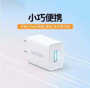 50714商品缩略图