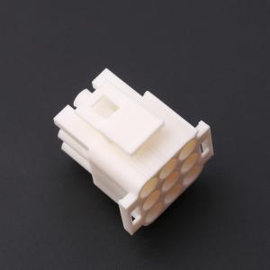 50841095商品缩略图