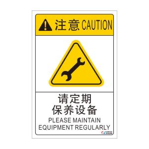 QSB825A1商品缩略图