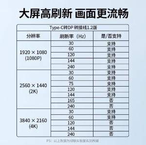 40420商品缩略图