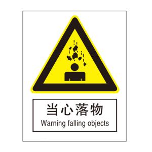 QS-214A1商品缩略图