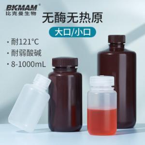 110405039商品缩略图