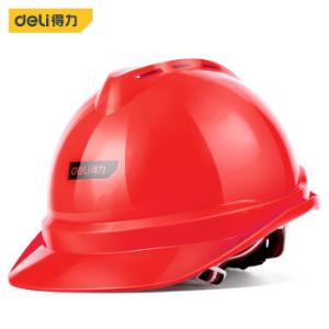 deli(得力) ABS透气V型安全帽 红色 1顶