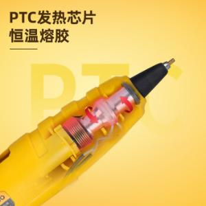 DL404010商品缩略图