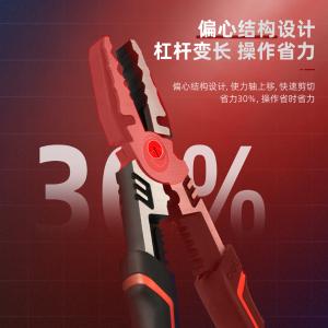 DL100110Z商品缩略图