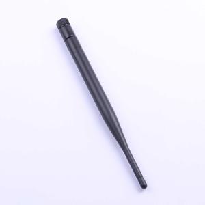 HJ-2.4GHz-5dBi-3D0705BK07-005)商品缩略图