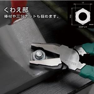 PZ-78商品缩略图