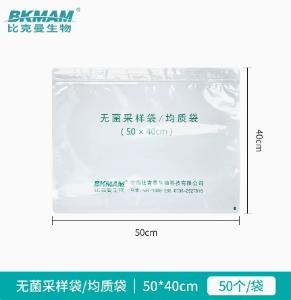 110102019商品缩略图