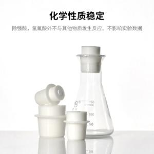 BKMAM(比克曼生物)，三角烧瓶塞，带砂芯锥形瓶塞37-41mm，130401022
