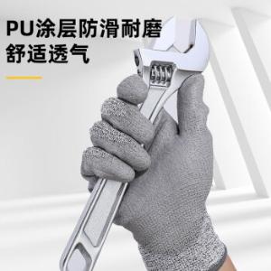 DL521043商品缩略图