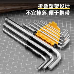 DL3092商品缩略图