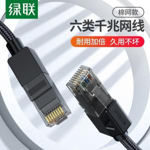 70681商品缩略图