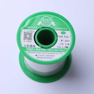绿色时代,250GΦ0.6无铅焊锡丝/锡线,Sn99.3Cu0.7Φ0.6 250G,1卷