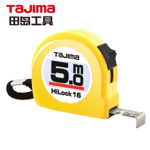 田岛，钢卷尺，5m长，16mm宽，手动锁定，L16-50