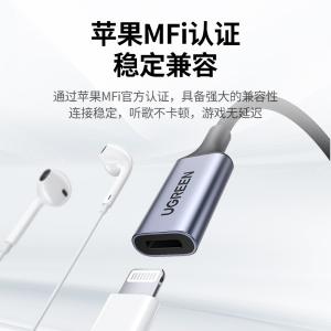 20479商品缩略图