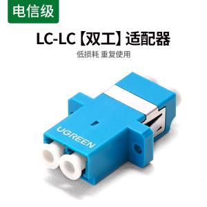 80549商品缩略图