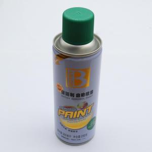 BOTNY(保赐利)手用喷漆墙壁涂鸦喷漆防锈喷漆手摇喷漆