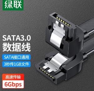 30797商品缩略图