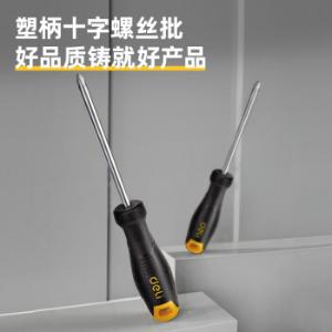 DL626100商品缩略图