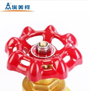 AMICO(埃美柯)169系列内螺纹丝扣黄铜闸阀小体Z15W-16T-DN40-169