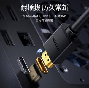 10138商品缩略图