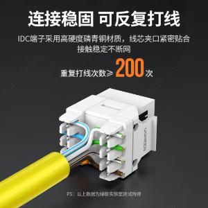 80452商品缩略图