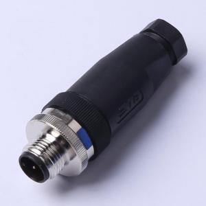 T4111001041-000商品缩略图