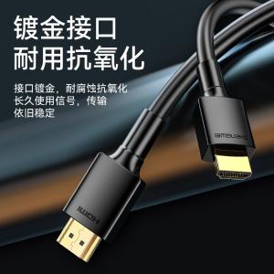 AHH3010G商品缩略图