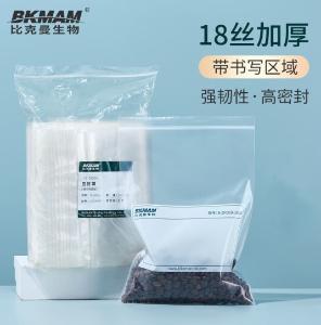 BKMAM(比克曼生物)，{一整袋100个}，18丝自封袋，13x19cm，带书写区域，110103002