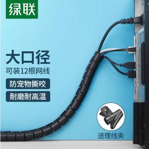 30819商品缩略图