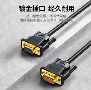 20148商品缩略图