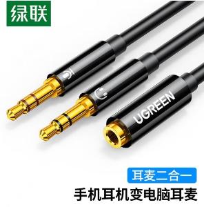 20898商品缩略图