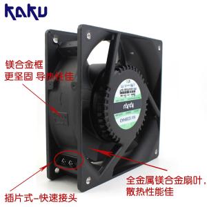 KA1238HA3商品缩略图