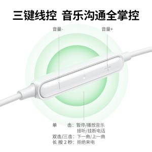 60692商品缩略图