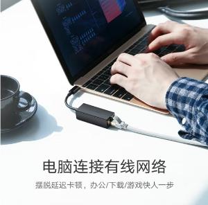 50307商品缩略图