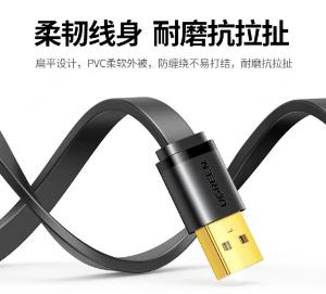 20206商品缩略图