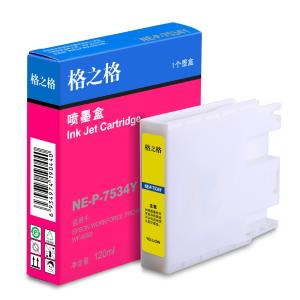 NE-P-7534Y商品缩略图