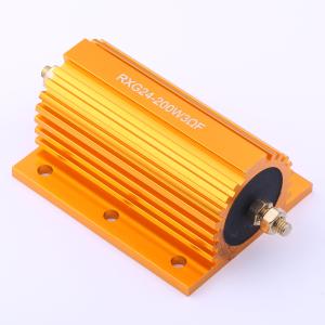 HoRX-200W-3R-1%商品缩略图