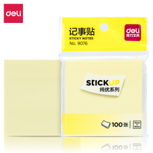 得力9076 便利贴 标签纸 便签纸 记事贴 可反复粘撕(76*76mm)