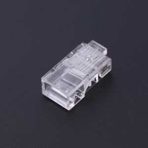 20331商品缩略图