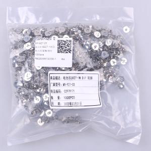 MY-927-03商品缩略图