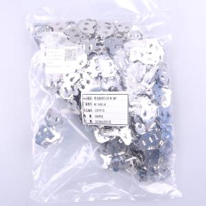 MY-2430-04商品缩略图